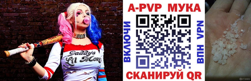 Купить наркотик Тула Cocaine  Канабис  Меф  ГАШ 
