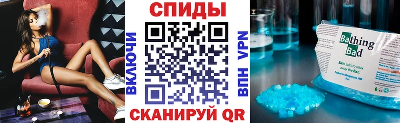 Amphetamine Розовый Тула