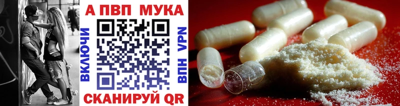 omg ONION  Тула  Alfa_PVP крисы CK 