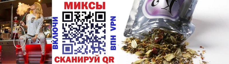 БУТИРАТ BDO Тула