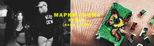 мдпв Покровск