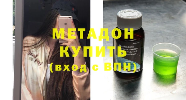 мдпв Покровск