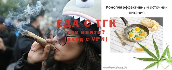 наркотики Покров