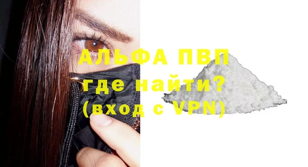 мдпв Покровск