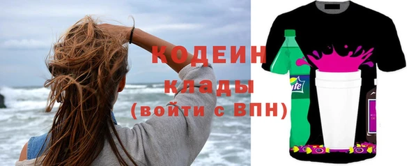 мдпв Покровск