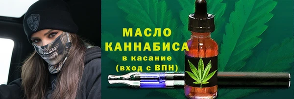 дурь Покачи