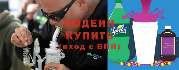мдпв Покровск