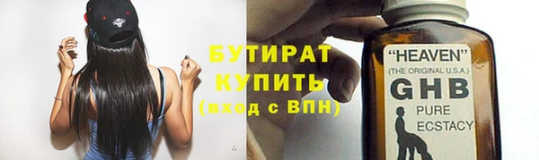 мдпв Покровск