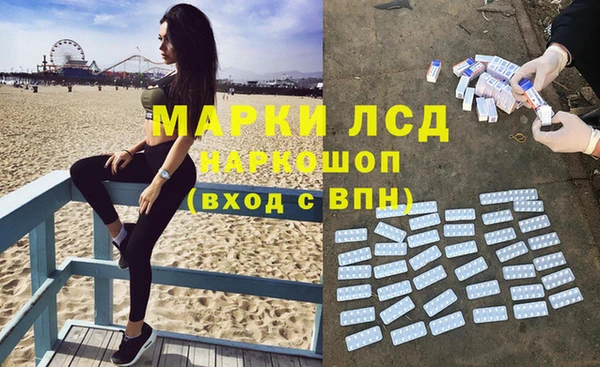 мдпв Покровск