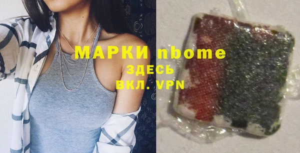 дурь Покачи
