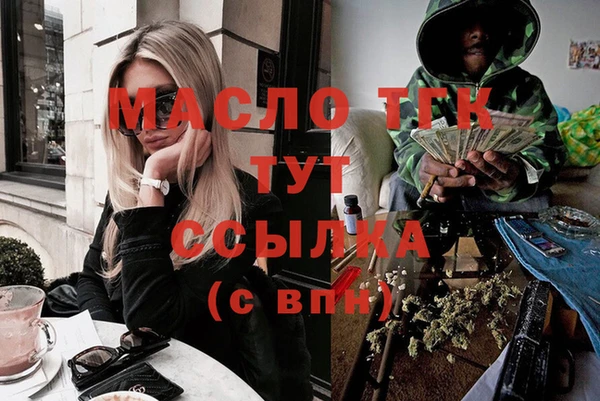 дурь Покачи
