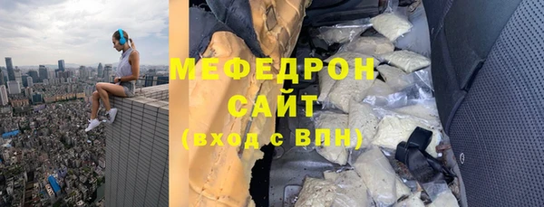 дурь Покачи