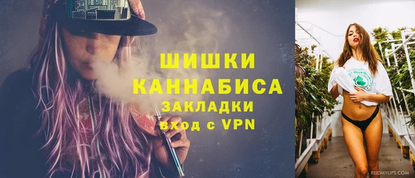 наркотики Покров