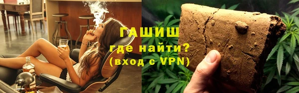 мдпв Покровск