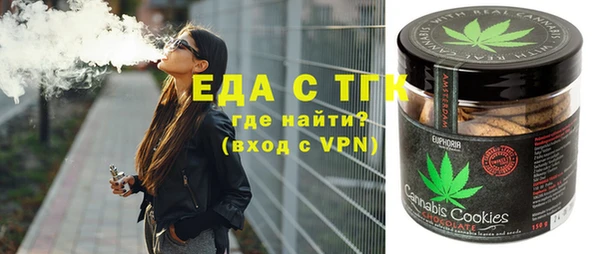 мдпв Покровск