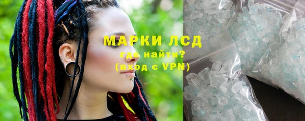 дурь Покачи