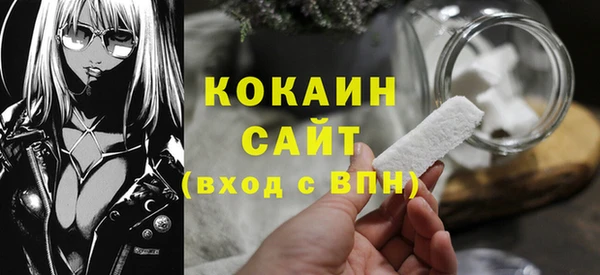 мдпв Покровск