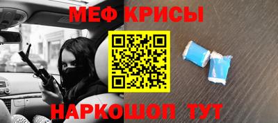 COCAINE Коммунар