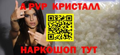 COCAINE Коммунар