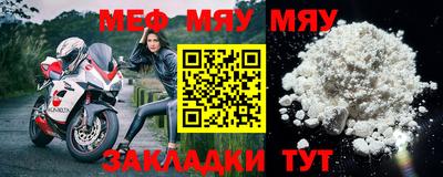 COCAINE Коммунар