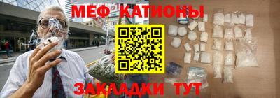 COCAINE Коммунар