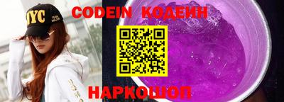 первитин Конаково