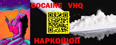 первитин Конаково