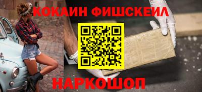 первитин Конаково