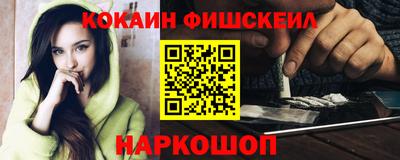 первитин Конаково