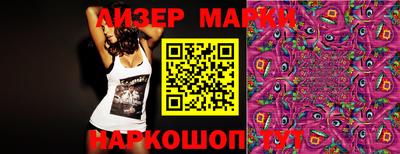 первитин Конаково