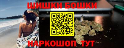 MESCALINE Комсомольск-на-Амуре
