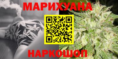 первитин Конаково