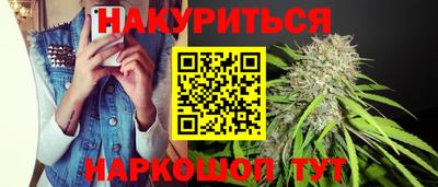 первитин Конаково