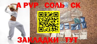 COCAINE Коммунар