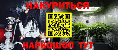 первитин Конаково