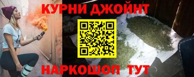первитин Конаково