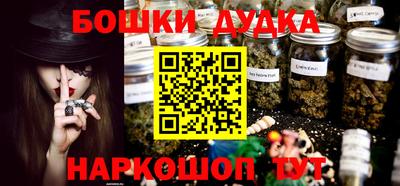 первитин Конаково