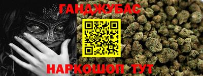 COCAINE Коммунар