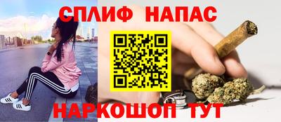 первитин Конаково