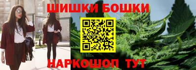 первитин Конаково