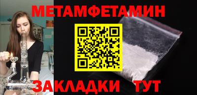 COCAINE Коммунар