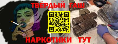 MESCALINE Комсомольск-на-Амуре