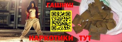 первитин Конаково
