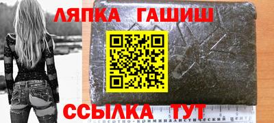 первитин Конаково