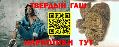 MESCALINE Комсомольск-на-Амуре