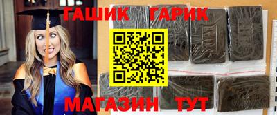 COCAINE Коммунар