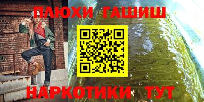 первитин Конаково