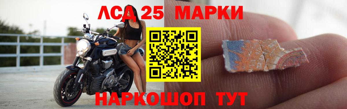 Тула  Лсд 25 экстази ecstasy  ЛСД экстази ecstasy  Вход с VPN 