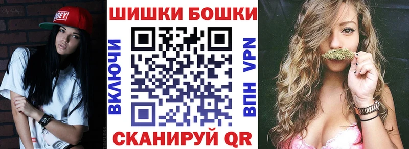 цена Тула МАРИХУАНА THC 21%